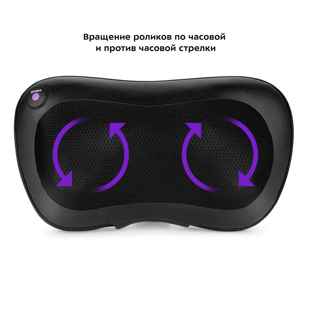 Массажер Kitfort КТ-2930