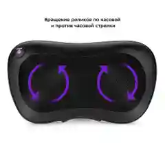 Массажер Kitfort КТ-2930