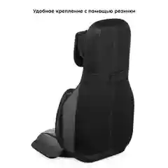 Массажер Kitfort КТ-2934