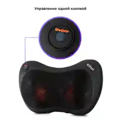 Массажер Kitfort КТ-2969