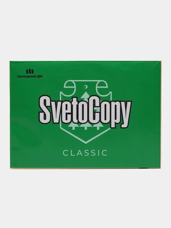 Бумага А4 для принтера, белая, для офиса и дома, Svetocopy Classic, офисная, для ксерокса