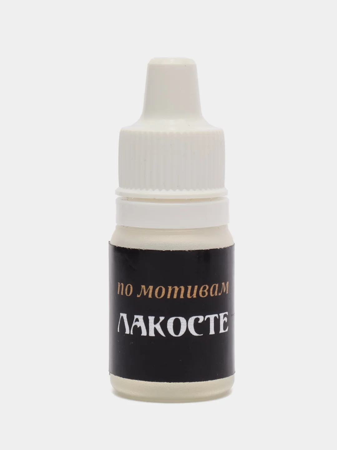 Алый ароматизатор воздуха "Диск" в дефлектор, для автомобиля, арома масло в комплекте