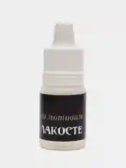 Багровый ароматизатор воздуха "Диск" в дефлектор, для автомобиля, арома масло в комплекте