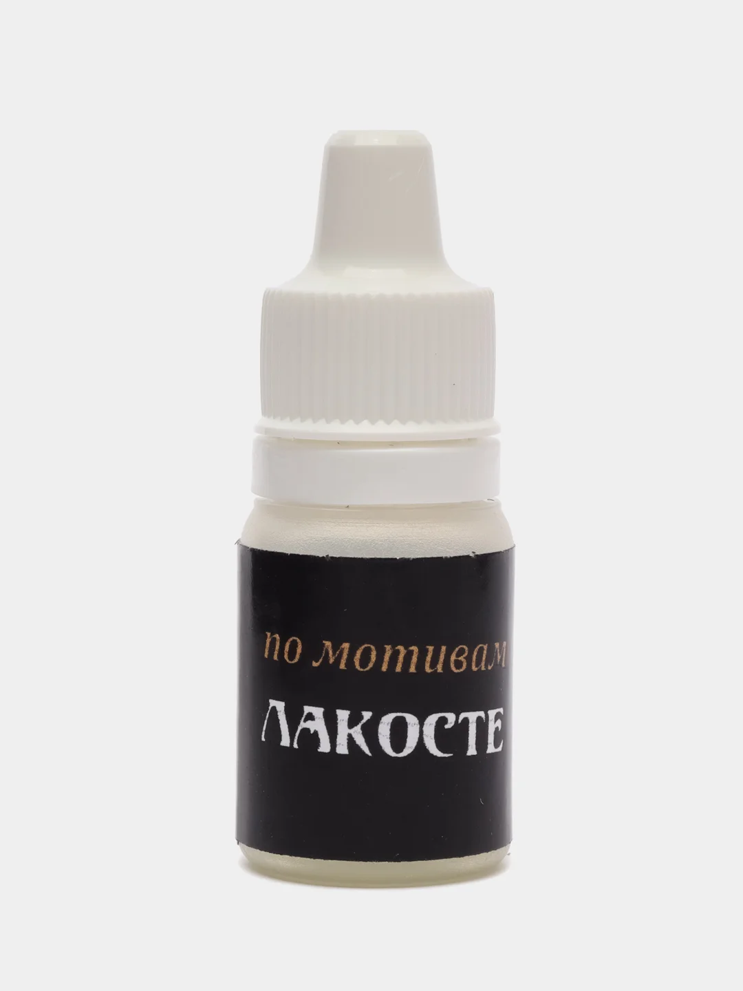 Голубой ароматизатор подвесной диск-диффузор для машины, арома-масло в подарок