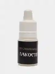 Голубой ароматизатор подвесной диск-диффузор для машины, арома-масло в подарок