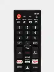 Пульт для телевизоров LG универсальный RM-L1616