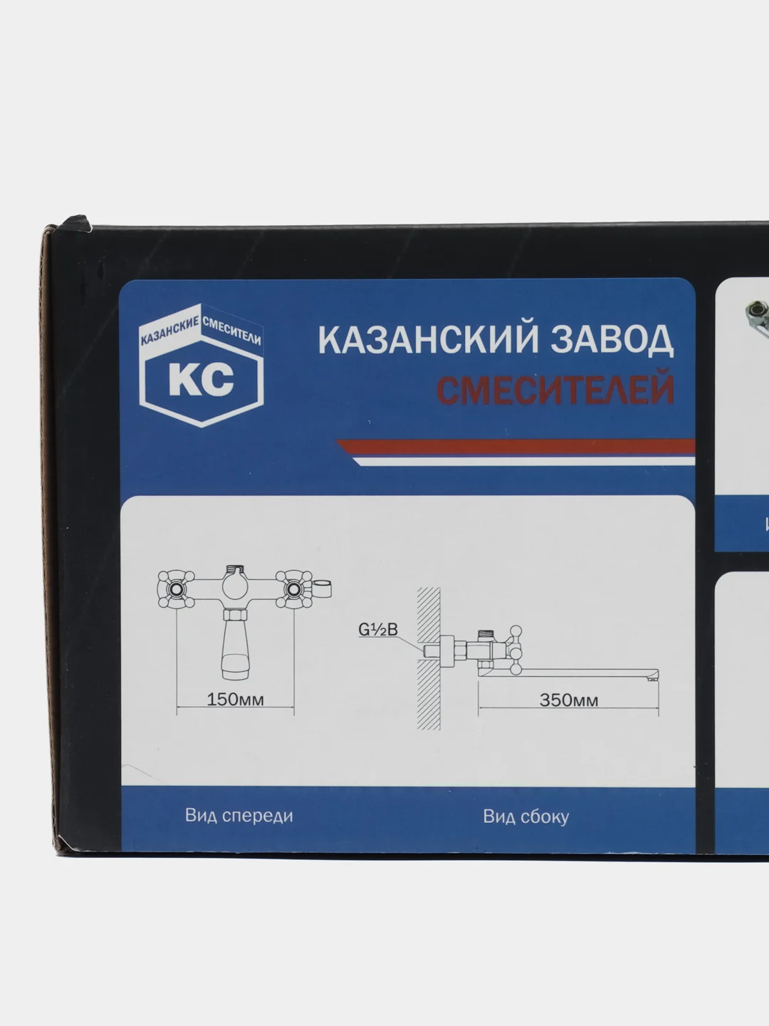 Смеситель для ванны с длинным изливом и лейкой