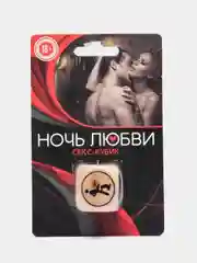 Кубик для двоих "Ночь любви. Позы"