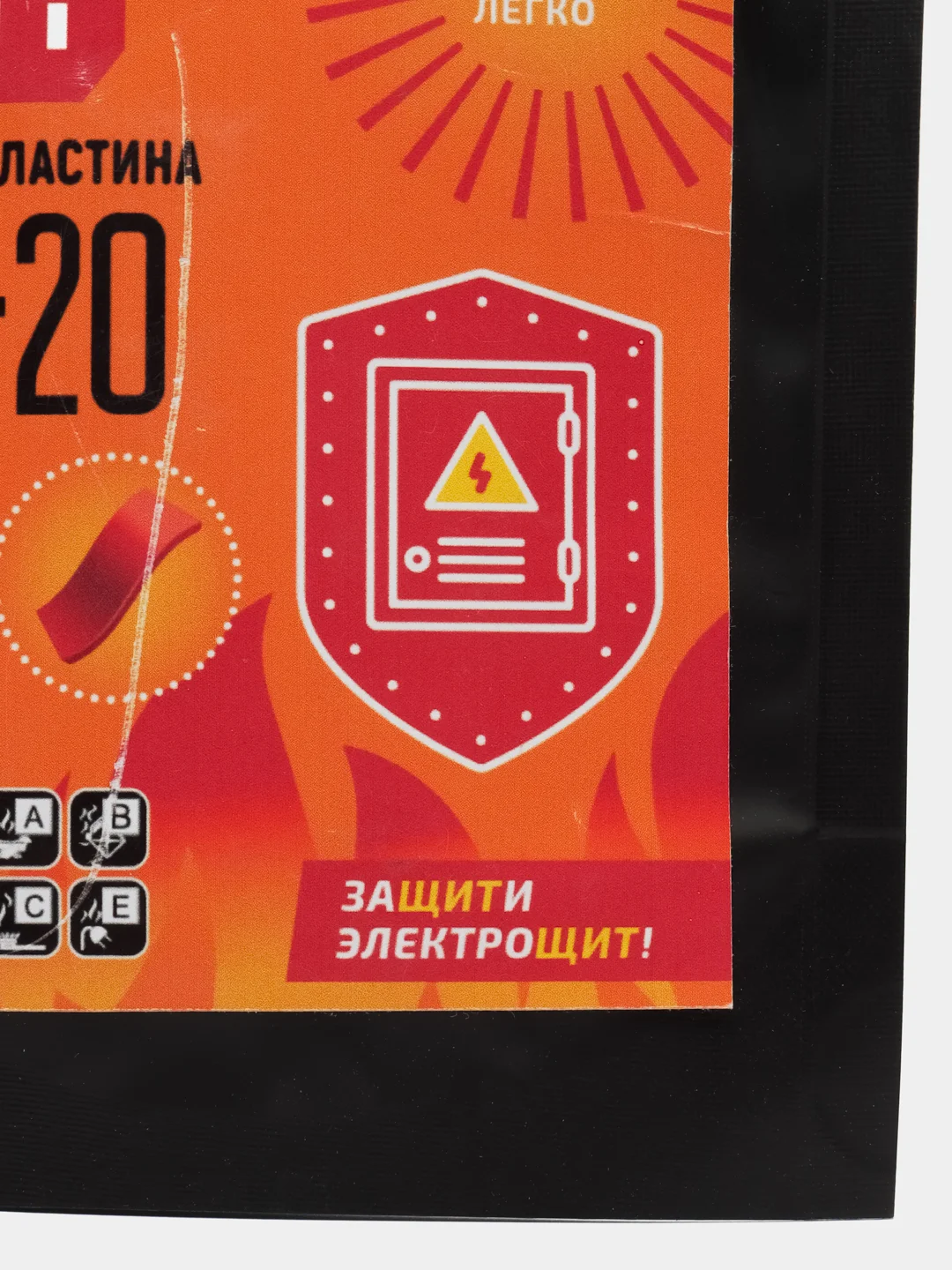 Автоматический огнетушитель, ПироПластина Ф20, защита до 20 литров