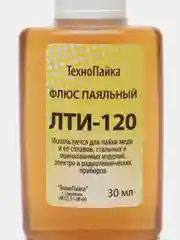 Флюс ЛТИ-120 для пайки меди и ее сплавов,стальных и оцинкованных изделиий,флакон 30мл