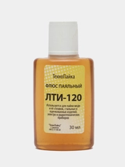 Флюс ЛТИ-120 для пайки меди и ее сплавов,стальных и оцинкованных изделиий,флакон 30мл