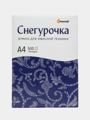 Бумага А4 "Снегурочка", "SvetoCopy", "Ballet", 50л, 100л, 500л,