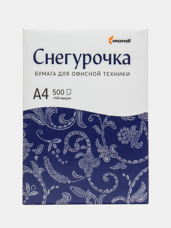 Бумага А4 "Снегурочка", "SvetoCopy", "Ballet", 50л, 100л, 500л,