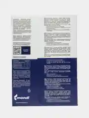 Бумага А4 "Снегурочка", "SvetoCopy", "Ballet", 50л, 100л, 500л,