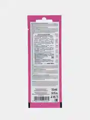 Саше 1штука и 2шт, Supertan Frosted Banana усилитель, крем для загара 1шт=15 мл