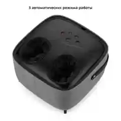 Массажер для ног Kitfort КТ-2968
