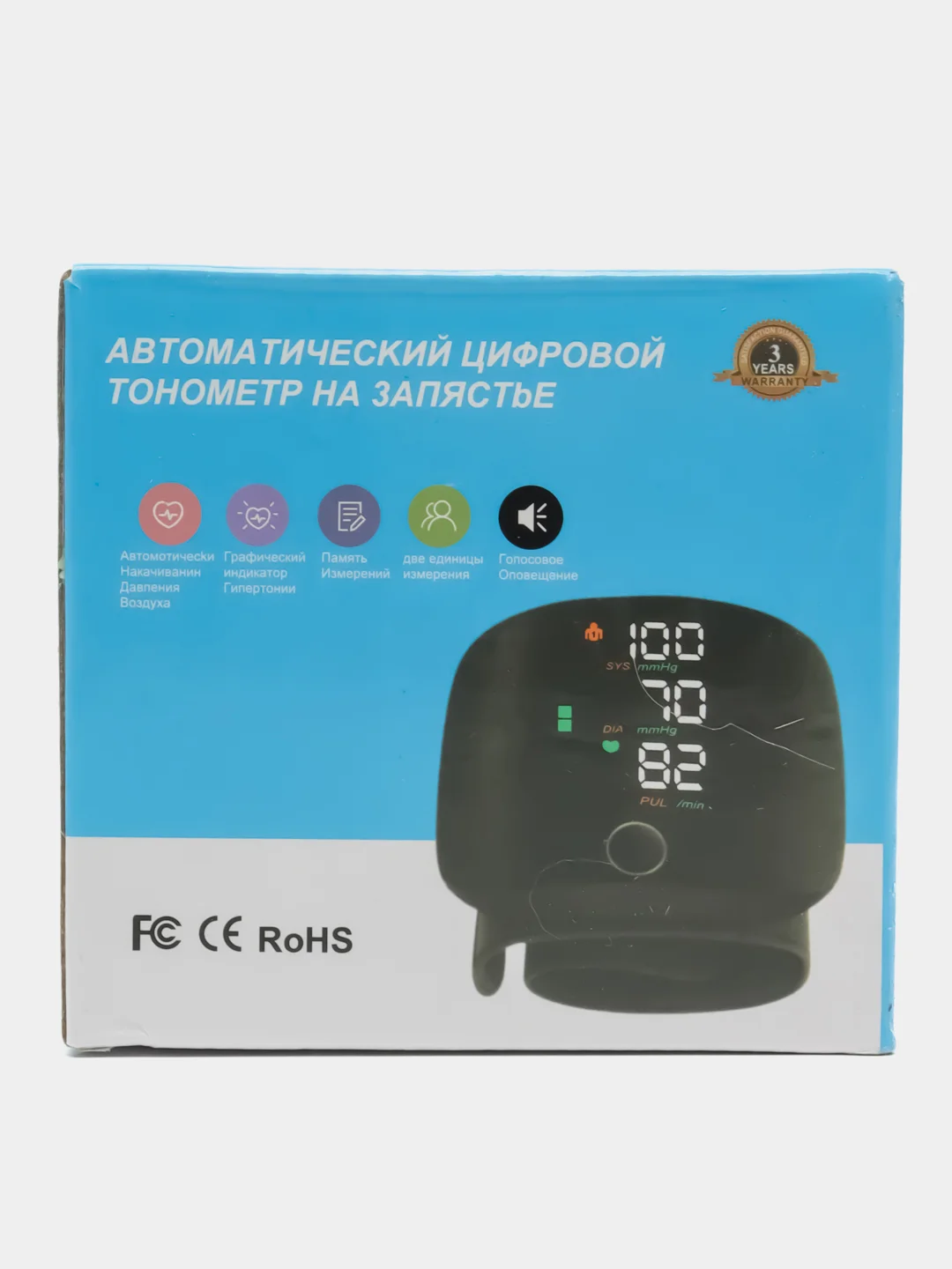 Тонометр для давления на запястье электронный