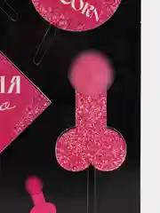 Украшение для торта "Сегодня можно всё"