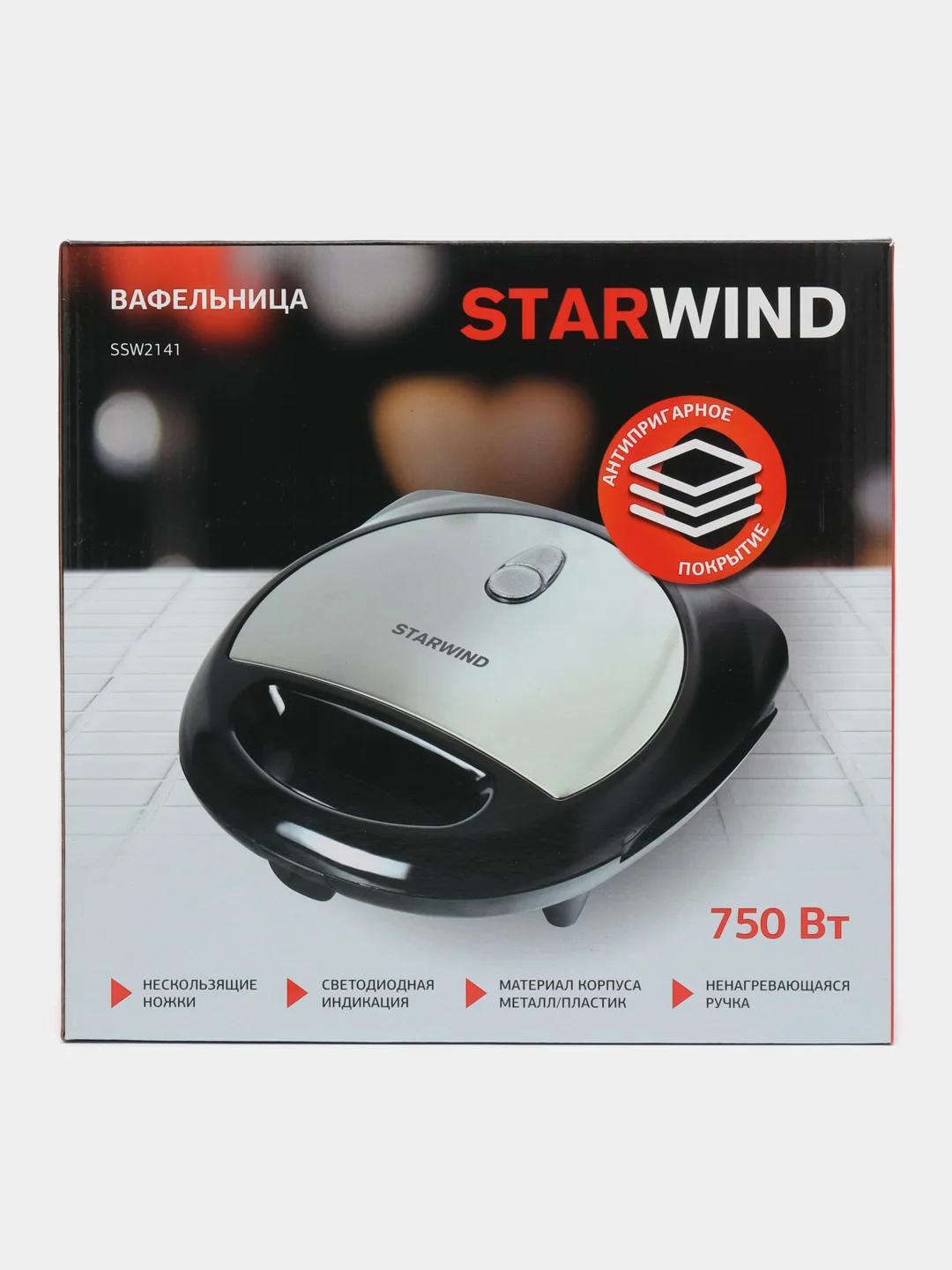 Вафельница StarWind SSW2141, черный