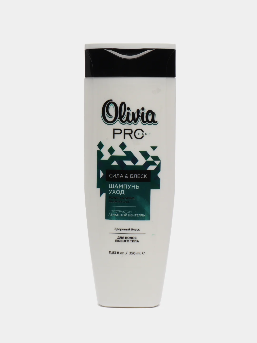 Шампунь для Волос ALVIERO Olivia Pro Care "Сила и Блеск", 350 мл