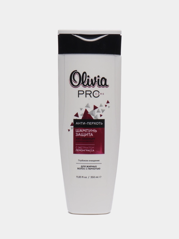Шампунь для волос Alviero Olivia Pro Care, против перхоти, 350 мл