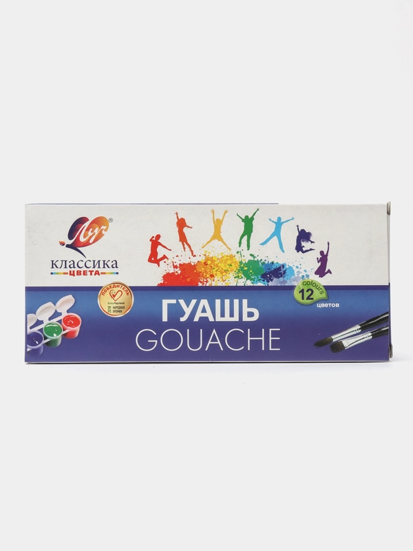 Гуашь Луч "Классика", 12 цветов 320г