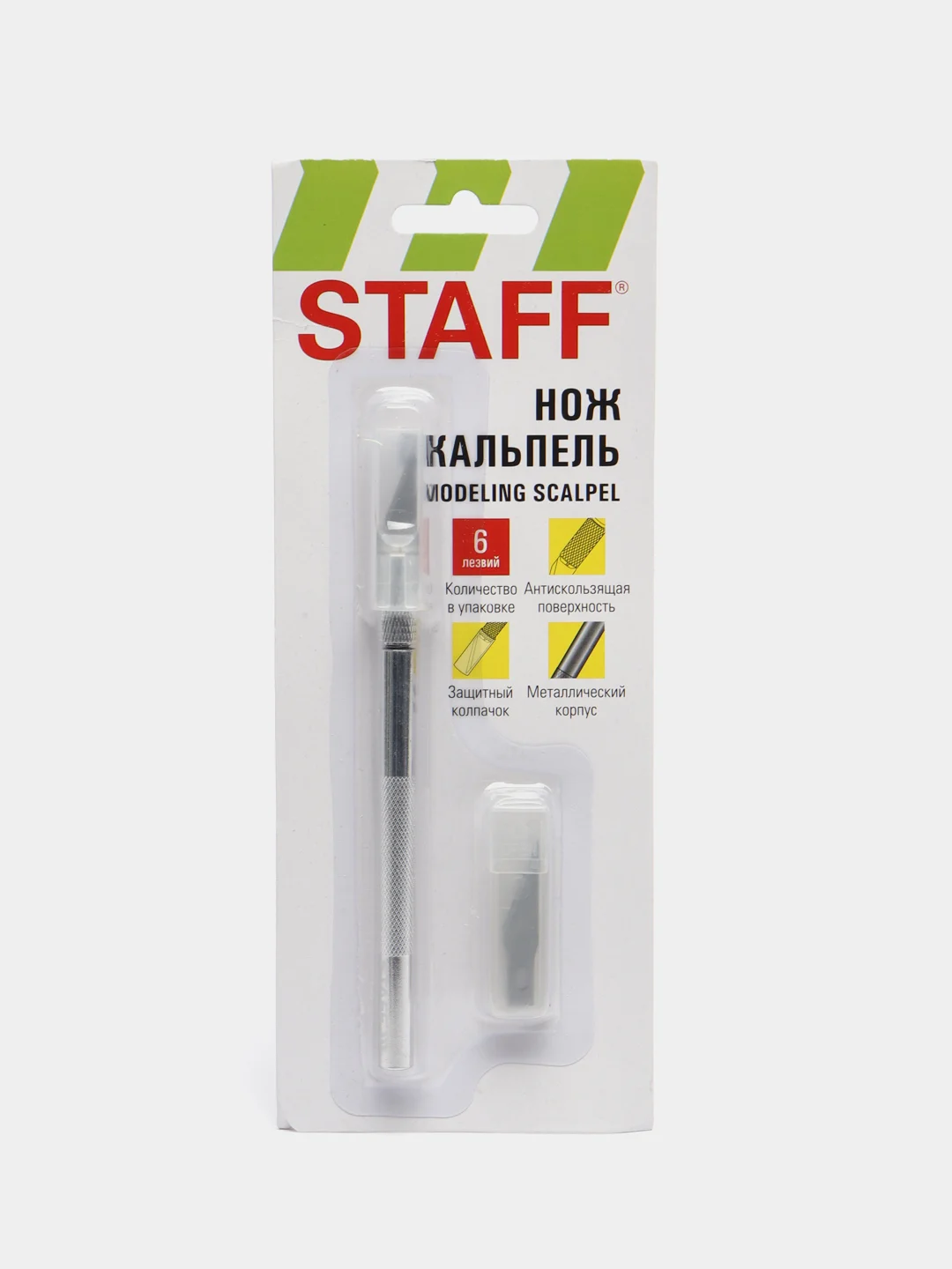 Нож макетный (скальпель) STAFF, 6 лезвий в комплекте, металлический корпус, блистер