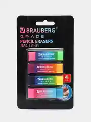 Ластики для школы набор 4 штуки, стирательная резинка Brauberg, размер 60*15*10 мм