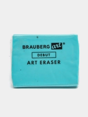 Ластик-клячка художественный BRAUBERG ART "DEBUT", 40х36х10 мм, мягкий, голубой