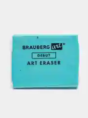 Ластик-клячка художественный BRAUBERG ART "DEBUT", 40х36х10 мм, мягкий, голубой