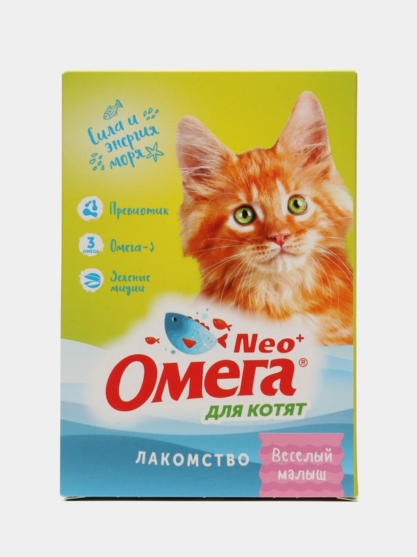 Витамины для котят Омега Neo 60 таблеток