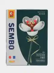 Бежевый конструктор блочный, серия цветы SEMBO, детали совместимы с лего мировых брендов