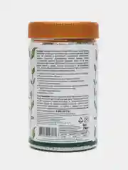 ЦИОН ДЛЯ ХВОЙНЫХ РАСТЕНИЙ (Контейнер 700 гр.)