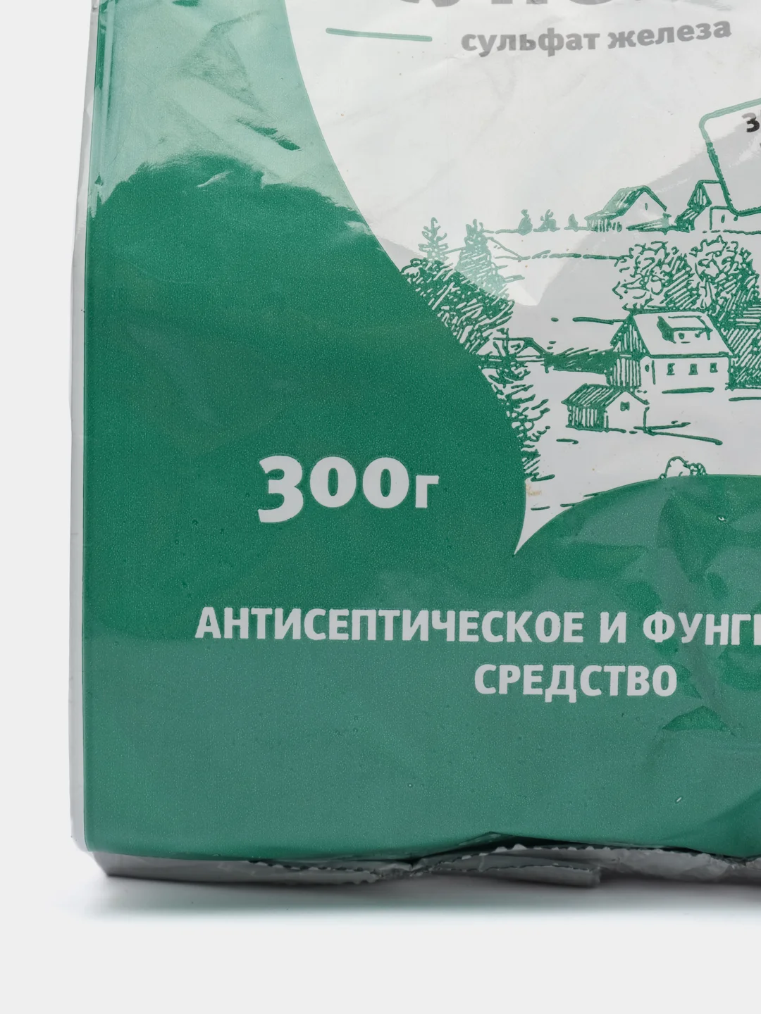Железный купорос (сульфат железа) 300 г защита от плесени и гнили антисептическое средство