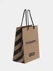 Пакет подарочный 18*23*10см Meshu "Брутальному", крафт