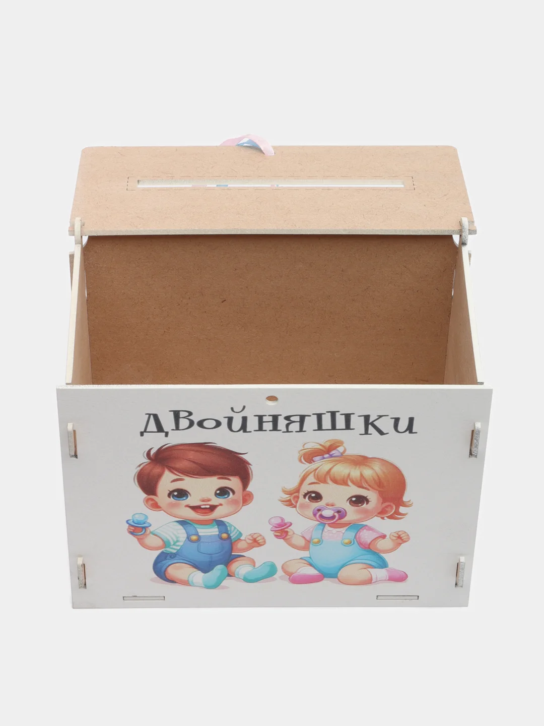 Набор коробок для денег для конкурса на свадьбе. Семейный банк казна. МДФ. ТМ Канышевы