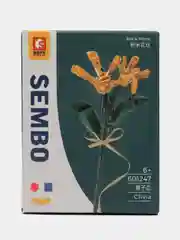 Оранжевый конструктор блочный, серия цветы SEMBO, детали совместимы с лего мировых брендов