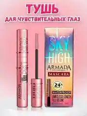 Тушь для ресниц черная  удлиняющая придающая объем для чуствительных глаз