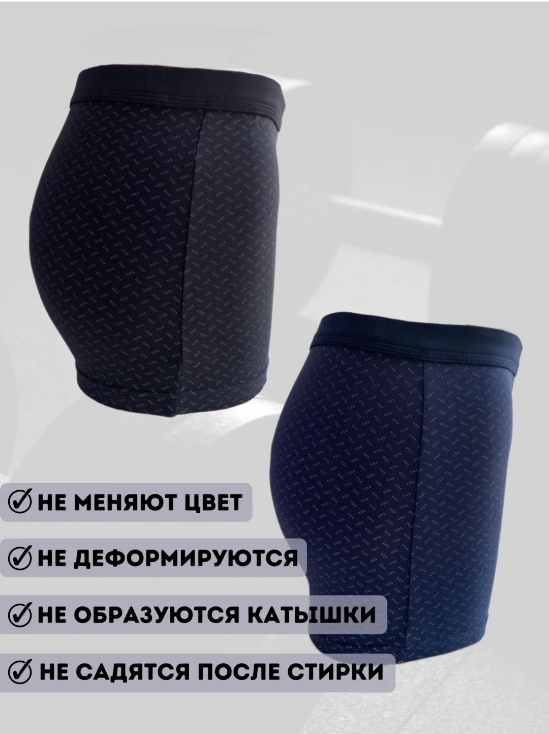 Трусы-боксеры мужские в наборе 4 шт (42-58размер) и подростковые (11-18 лет)