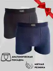 Трусы-боксеры мужские в наборе 4 шт (42-58размер) и подростковые (11-18 лет)