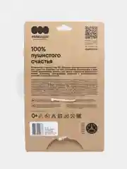Бежевый мягкая игрушка Плюшевый мишка Шарлотта, Фенек Миранда, Зайчик Мякиши
