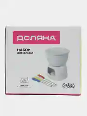 Набор керамический для фондю, 6 предметов, белый