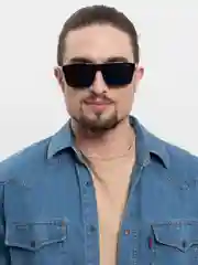 Синий мужские солнцезащитные очки квадратной формы