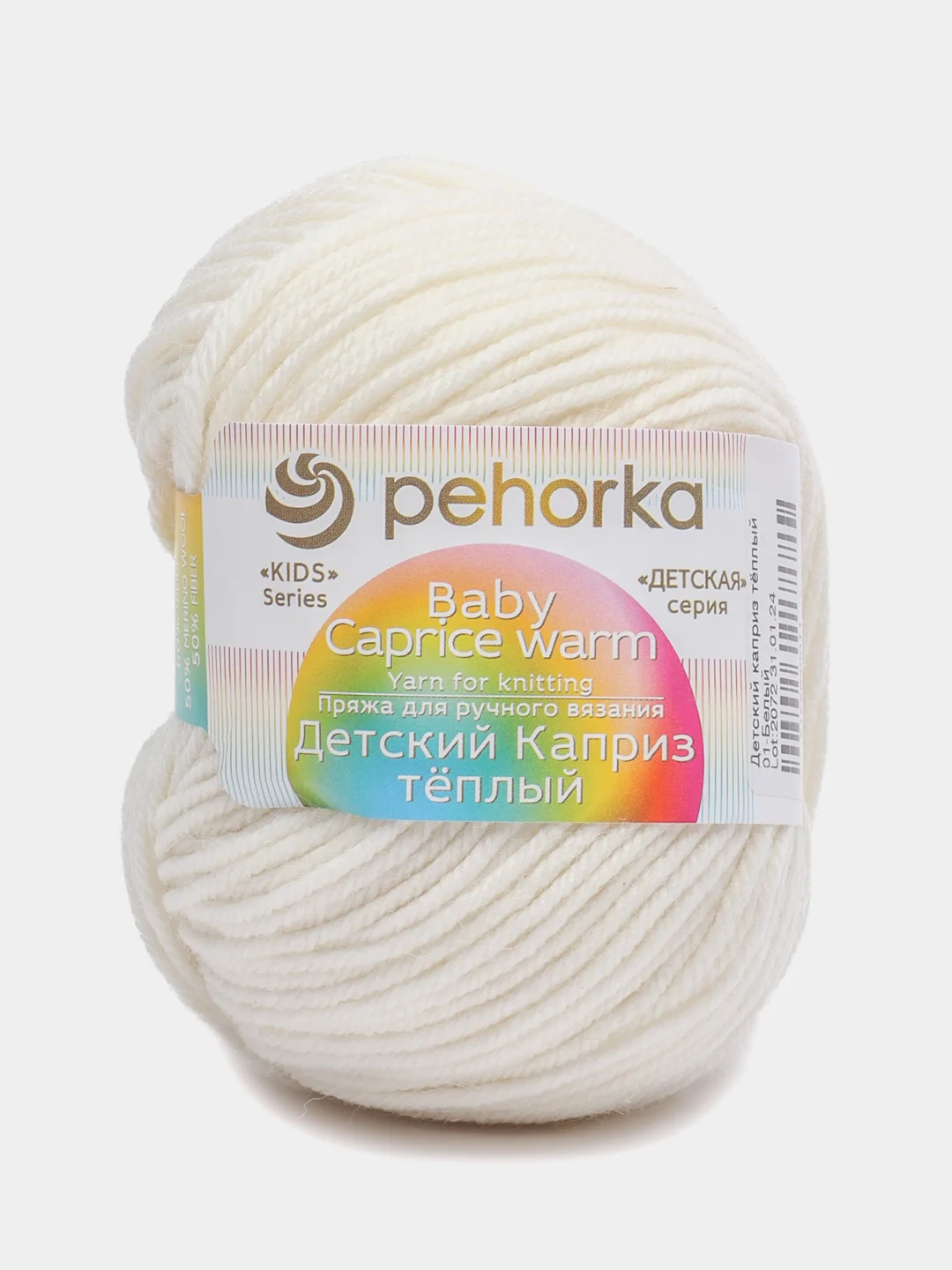 Белый пряжа Пехорка Детский Каприз Теплый 50% мериносовая шерсть 50% фибра 50г 125м