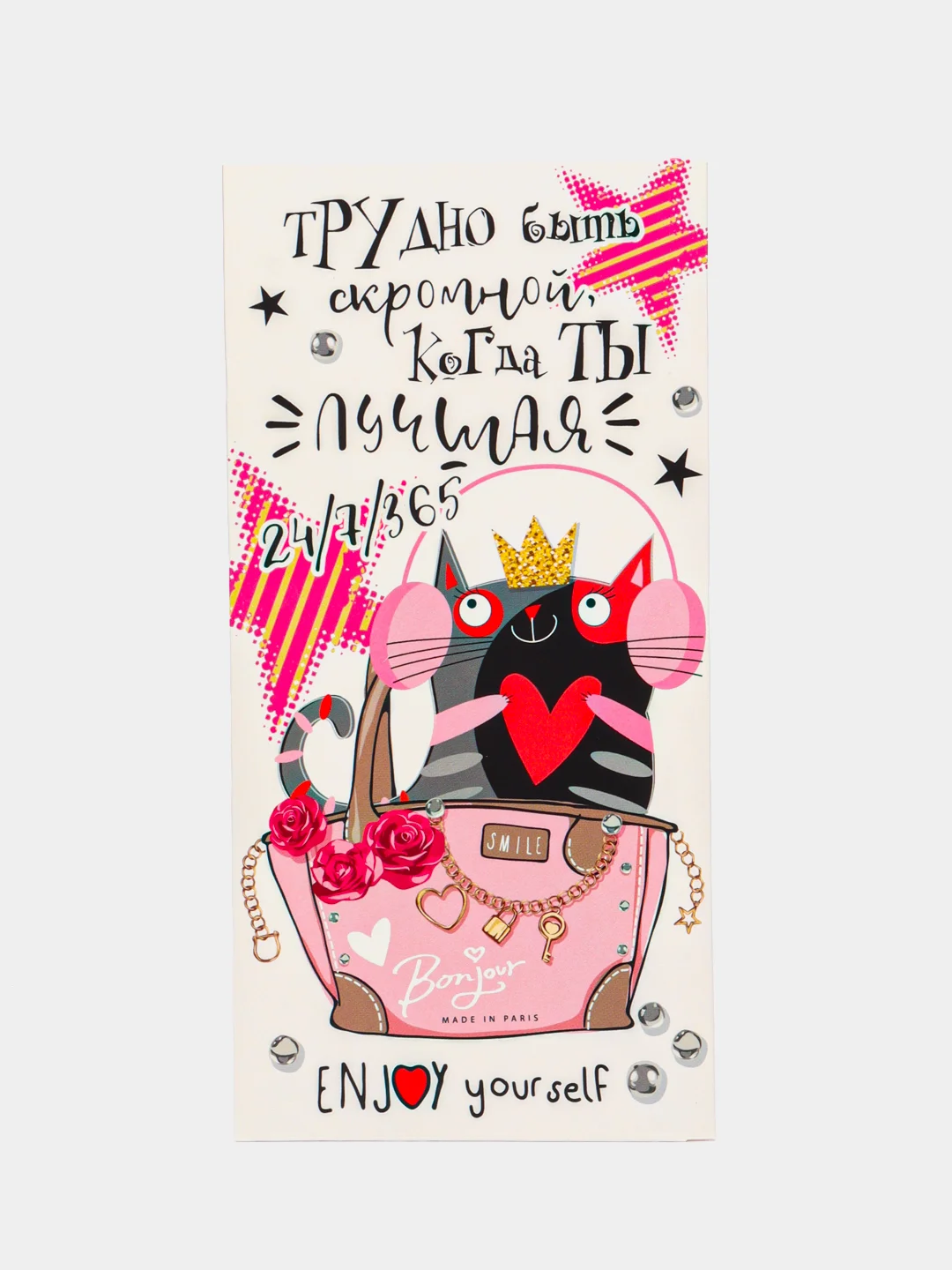 Серый металлик конверт для денег с котиками, денежная открытка- конверт с котами, 75 видов