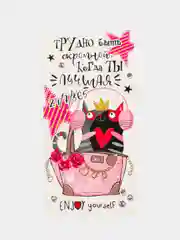 Серый металлик конверт для денег с котиками, денежная открытка- конверт с котами, 75 видов