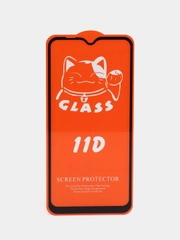 Samsung A10/A10S/A01CORE/M01CORE, защитное стекло 21D, CasExpress