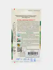 Огурец "Веселые ребята" (семена)