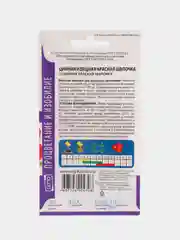 Семена цветов Цинния "Красная шапочка"