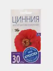 Семена цветов Цинния "Красная шапочка"